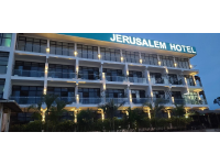 Jerusalem Hotel Gitega Mid-range hotel in Gitega (City) – All Meals Included +6 Photos +5 Photos