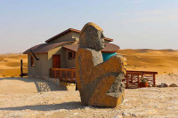 Desert Breeze