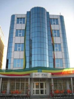Brana Hotel Budget hotel in Axum (City) – All Meals Included