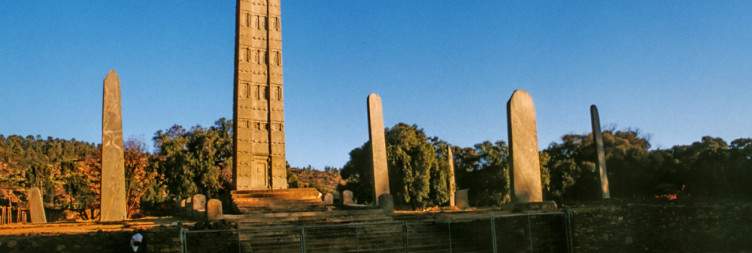 Explore Axum – Tombs, Inscriptions & Legends