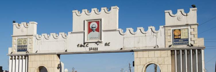 Fly to Dire Dawa – Drive to Harar – City Exploration