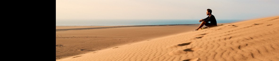 11-Day Stillness of the Wild (Yoga Retreat)