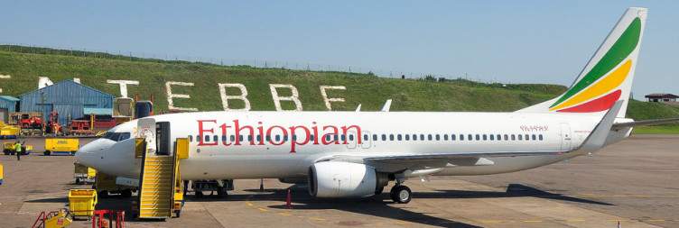 Fly to Entebbe & Depart