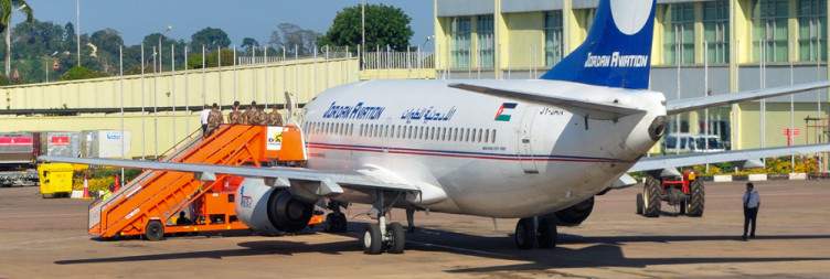 Transfer back to Entebbe
